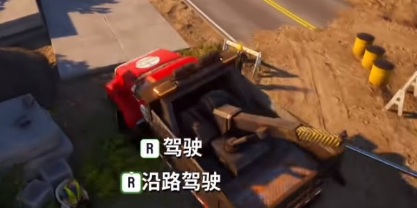 switch《模拟山羊3/Goat Simulator 3》美版中文NSZ下载1.0.7.8补丁+1DLC_8