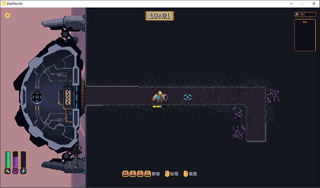 switch《墙世界 Wall World》美版中文NSZ下载【含1.2.5.1补丁】_9