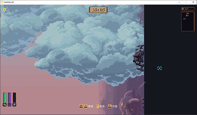 switch《墙世界 Wall World》美版中文NSZ下载【含1.2.5.1补丁】_10