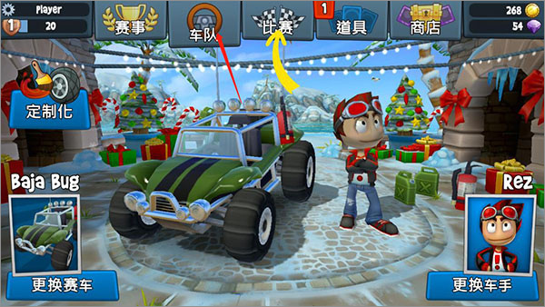 Switch《沙滩赛车竞速2：小岛竞速 Beach Buggy Racing 2: Island Adventure》英文版NSP下载【含2021.10.14补丁+DLC】_0