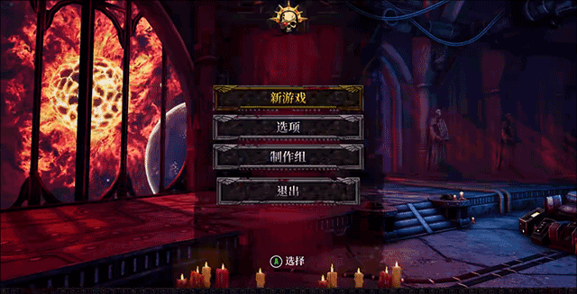 PS4【5.05】《战锤 40K:爆矢枪》美版中文下载CUSA33170+1.07补丁+DLC_2