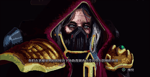 PS4【5.05】《战锤 40K:爆矢枪》美版中文下载CUSA33170+1.07补丁+DLC_3