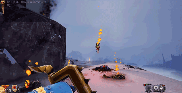 PS4【5.05】《战锤 40K:爆矢枪》美版中文下载CUSA33170+1.07补丁+DLC_5