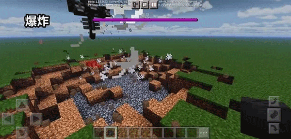 switch《我的世界：基岩版》中文版[NSP]下载v1.21.101_2