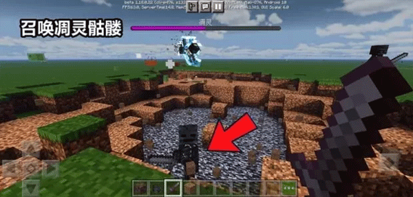 switch《我的世界：基岩版》中文版[NSP]下载v1.21.101_5