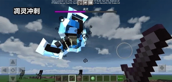 switch《我的世界：基岩版》中文版[NSP]下载v1.21.101_7