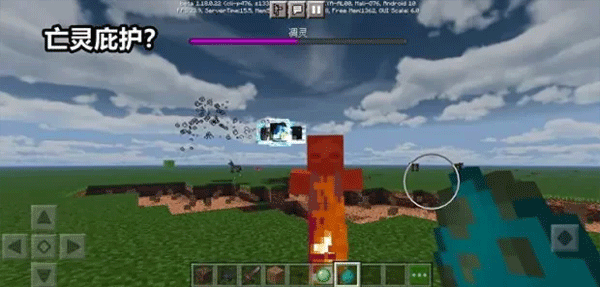 switch《我的世界：基岩版》中文版[NSP]下载v1.21.101_8