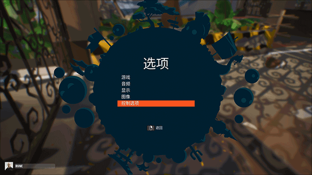 PS4【5.05】《波兰球:编年史》美版中文下载CUSA37846+1.07补丁_7