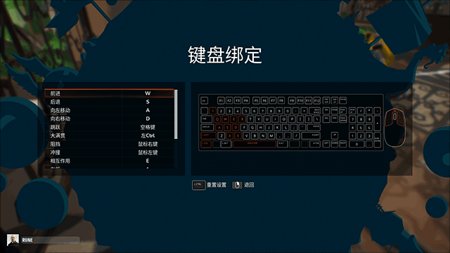 PS4【5.05】《波兰球:编年史》美版中文下载CUSA37846+1.07补丁_9