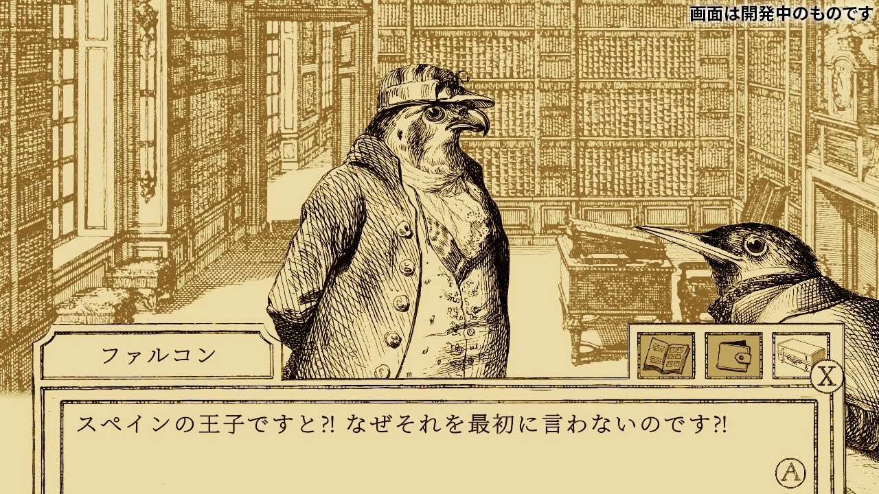 switch《飞禽律师之事件簿 Aviary Attorney》中文版nsp下载+1.2补丁_2