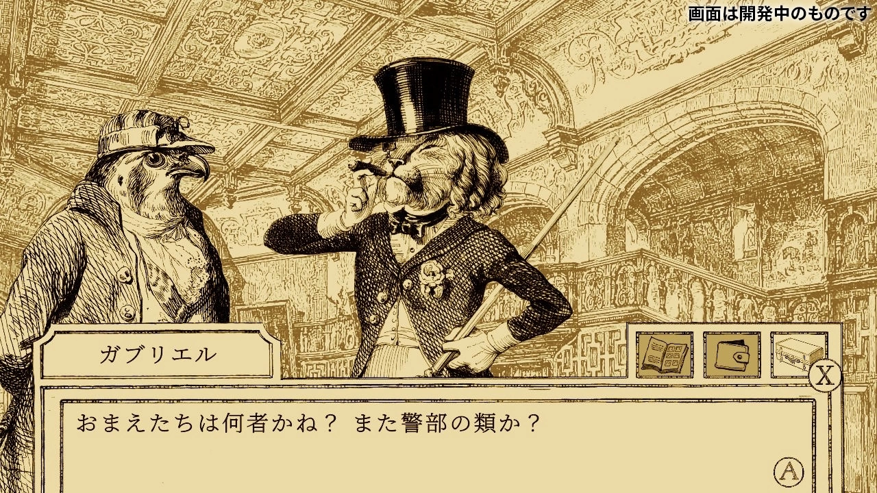 switch《飞禽律师之事件簿 Aviary Attorney》中文版nsp下载+1.2补丁_3