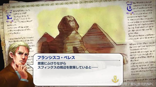 switch《新世界地图1469》中文版nsp/xci下载【含补丁】_6