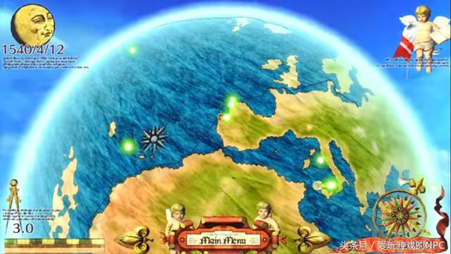switch《新世界地图1469》中文版nsp/xci下载【含补丁】_8