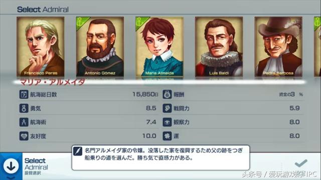 switch《新世界地图1469》中文版nsp/xci下载【含补丁】_1