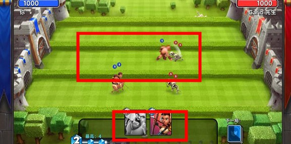 switch《城堡粉碎 Castle Crumble》美版中文NSZ下载_2