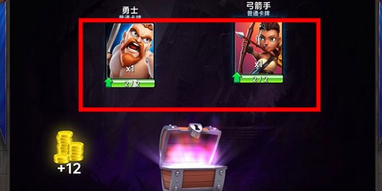 switch《城堡粉碎 Castle Crumble》美版中文NSZ下载_5