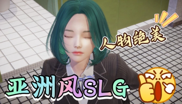 PC《特工17》中文版下载全新V.24.8版本_6